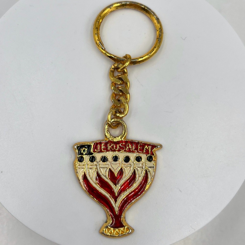 VTG Jerusalem Menorah Keychain Red Enamel Gold Tone‎ Judaica Souvenir Key Ring